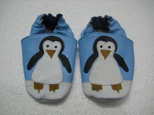 Kids Corner & Games | Leather Baby Shoes - 2 